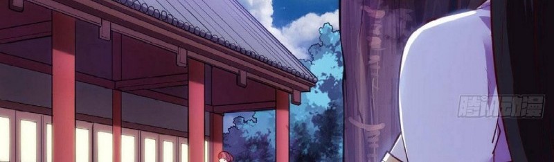 Divine Emperor Chapter 18 Gambar 11