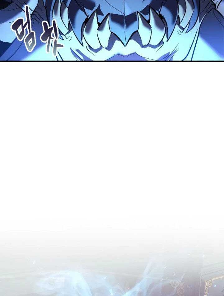 My Daughter is the Final Boss Chapter 56 Gambar 21