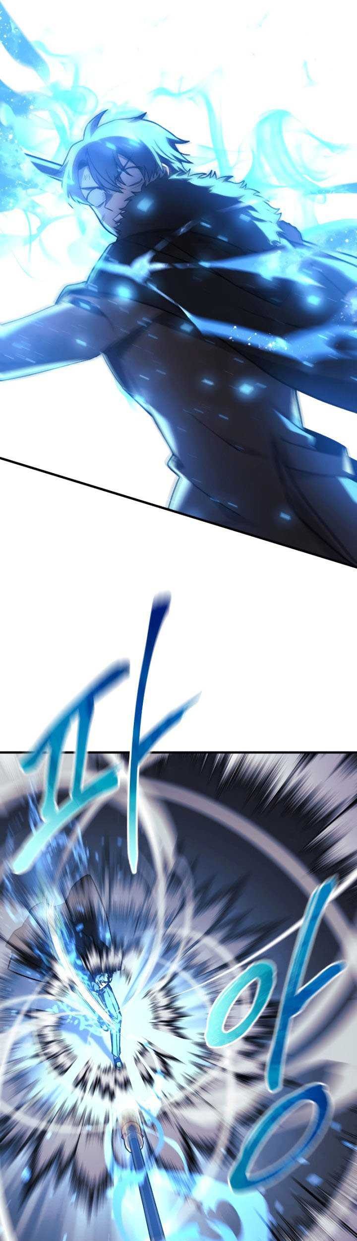 My Daughter is the Final Boss Chapter 56 Gambar 26