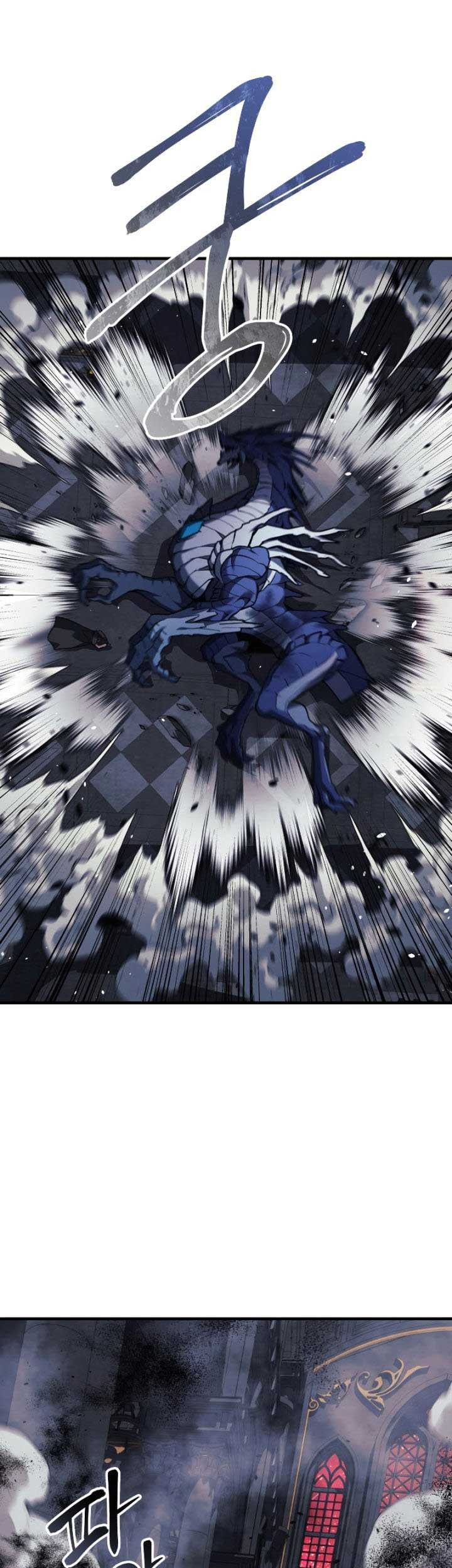 My Daughter is the Final Boss Chapter 56 Gambar 32