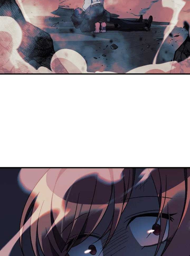 My Daughter is the Final Boss Chapter 56 Gambar 39