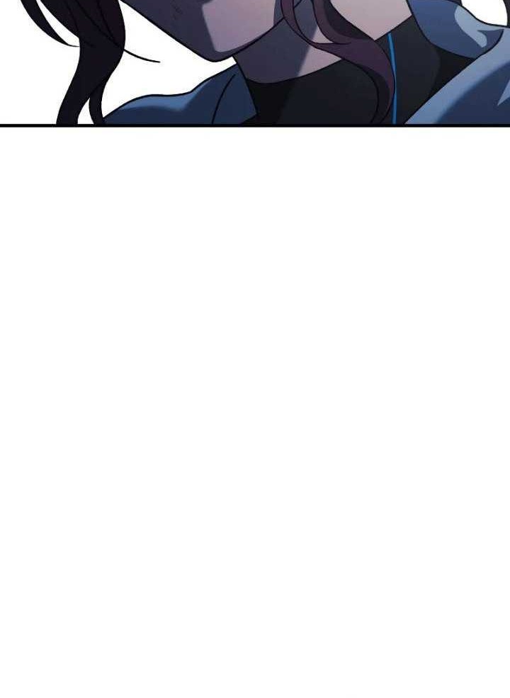 My Daughter is the Final Boss Chapter 56 Gambar 67