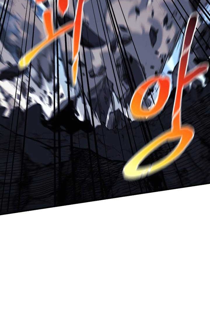 My Daughter is the Final Boss Chapter 56 Gambar 17