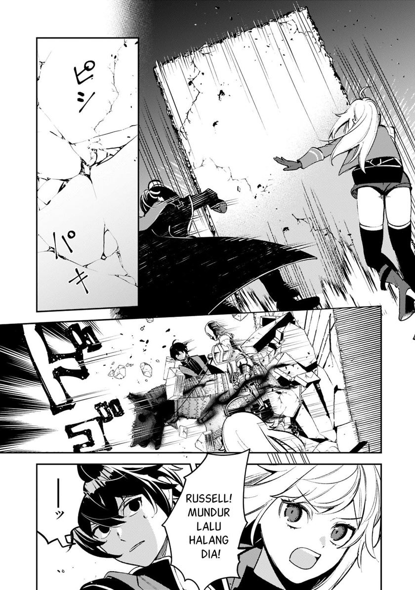 Saint of Black Kite The Banished Healer Masters Dark Magic With Abundant Magical Power Chapter 09 Gambar 16