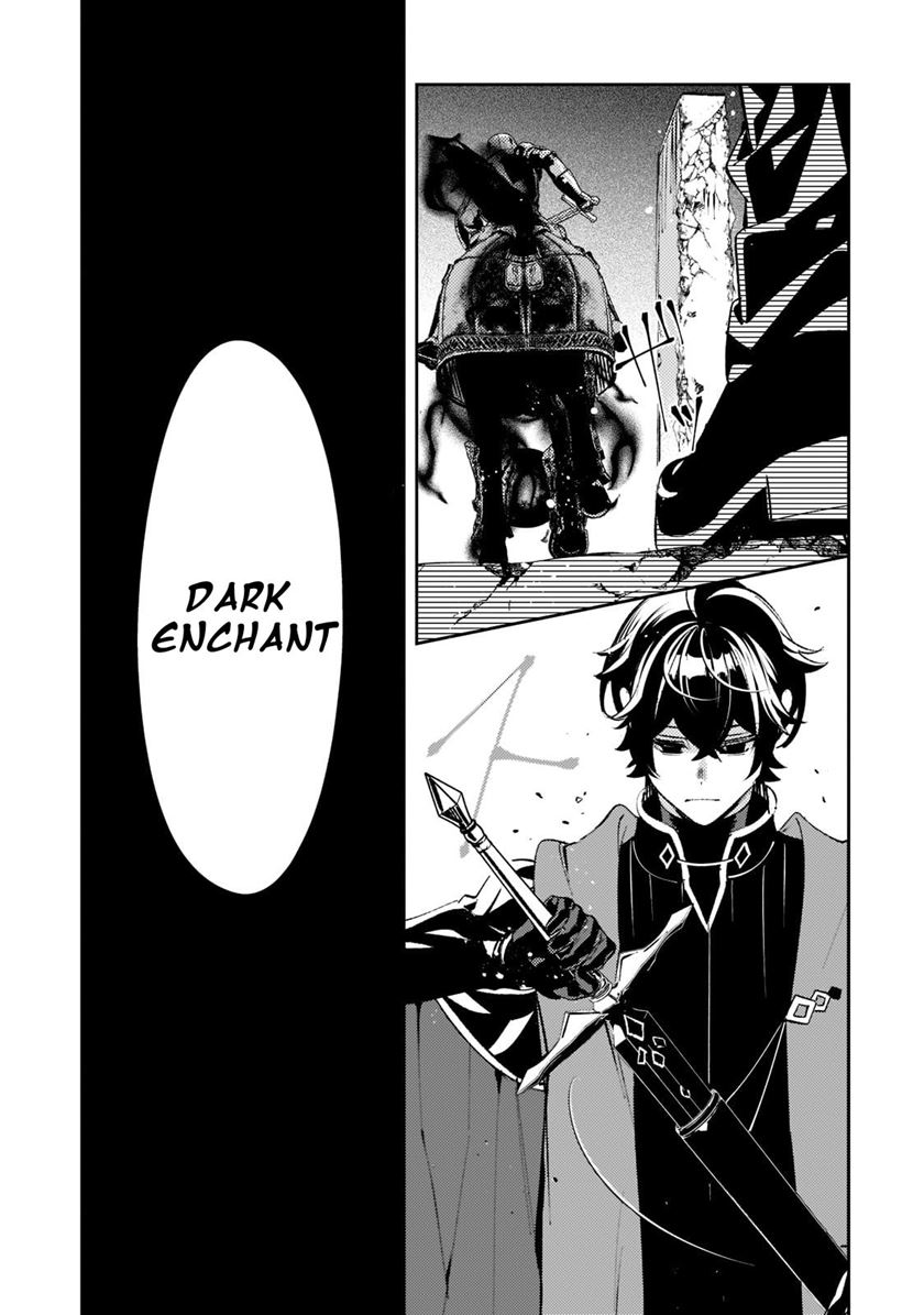 Saint of Black Kite The Banished Healer Masters Dark Magic With Abundant Magical Power Chapter 09 Gambar 20