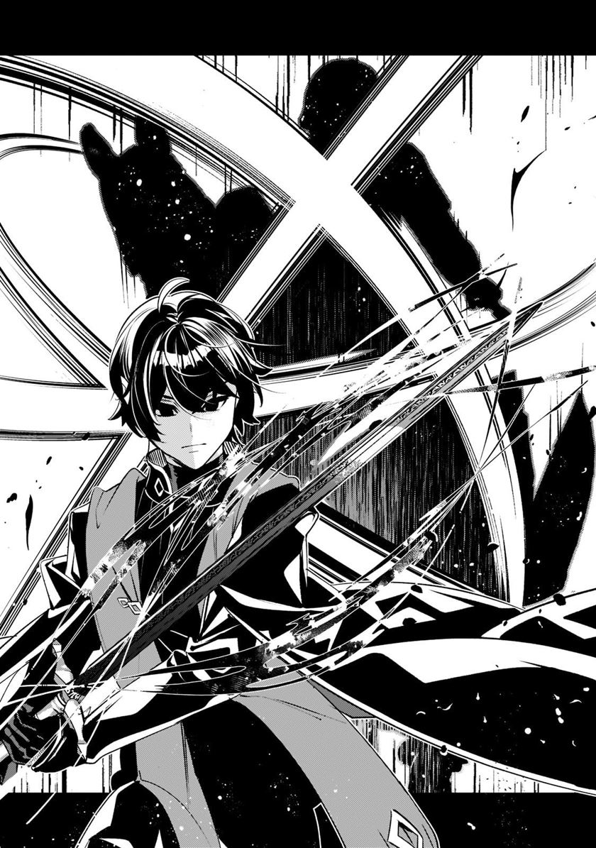 Saint of Black Kite The Banished Healer Masters Dark Magic With Abundant Magical Power Chapter 09 Gambar 21