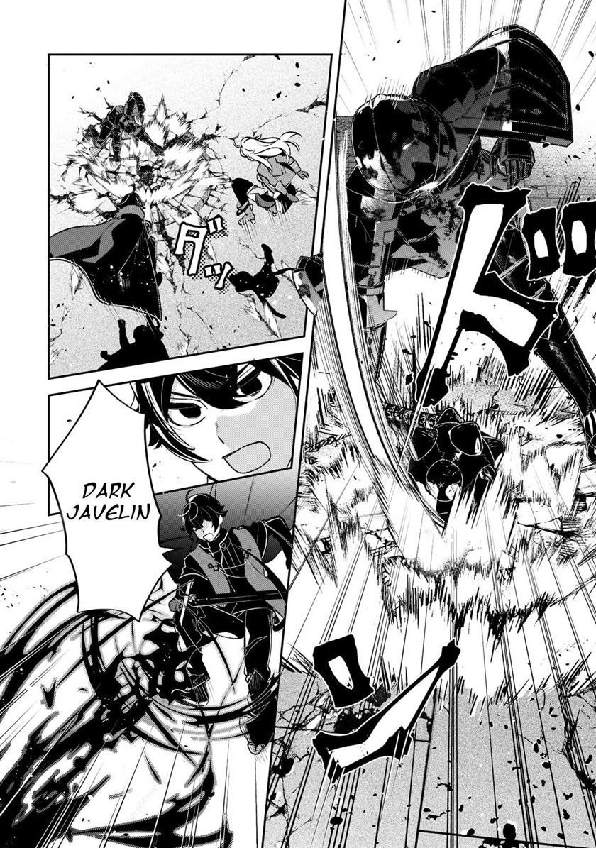 Saint of Black Kite The Banished Healer Masters Dark Magic With Abundant Magical Power Chapter 09 Gambar 3
