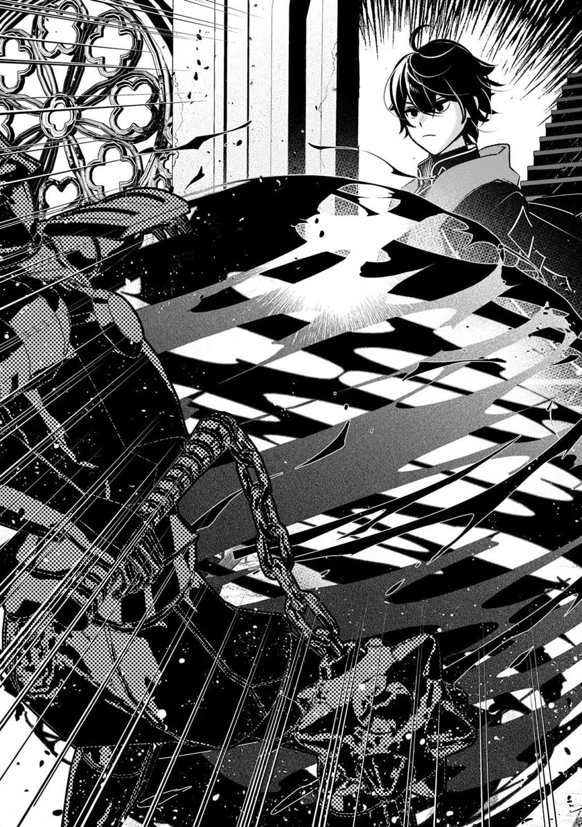 Saint of Black Kite The Banished Healer Masters Dark Magic With Abundant Magical Power Chapter 09 Gambar 6