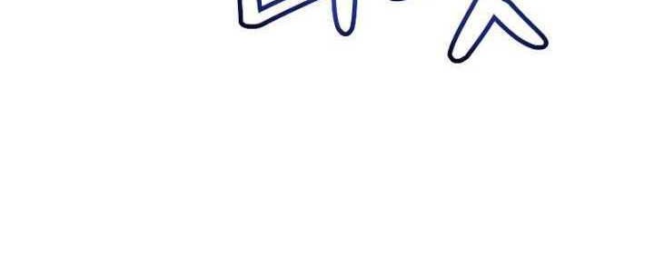 Overpowered Sword Chapter 49 Gambar 55