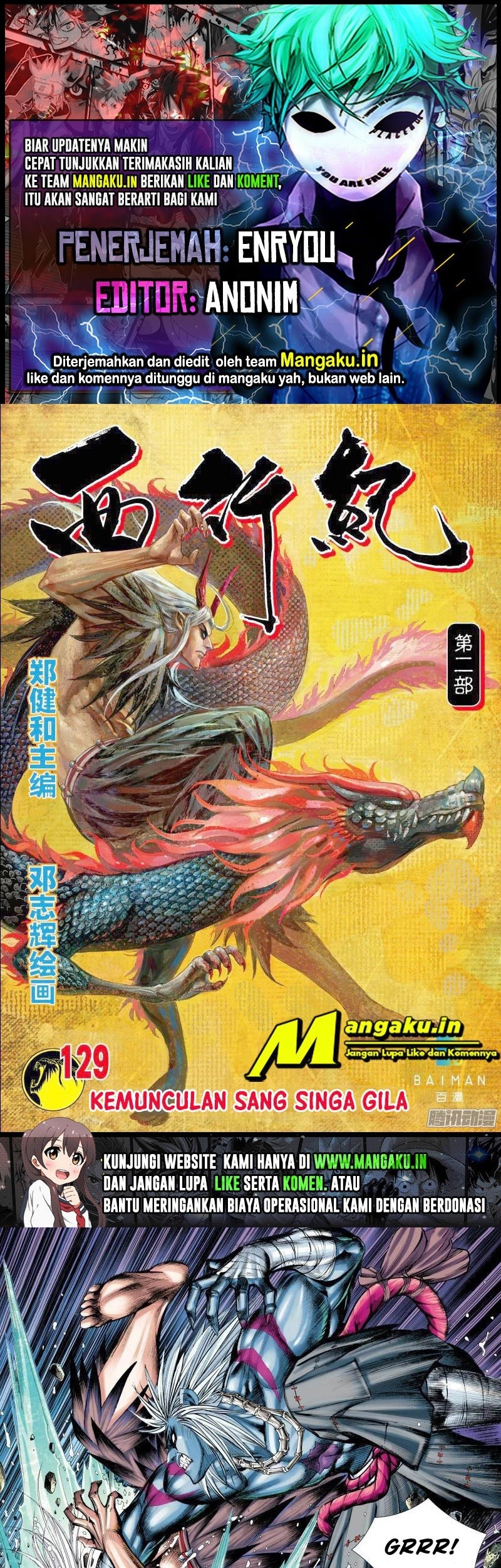 Baca Komik Journey to the West (Zheng Jian He) Chapter 129.5 Gambar 1