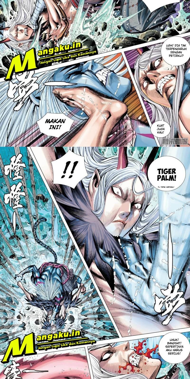 Baca  Journey to the West (Zheng Jian He) Chapter 129.5 Gambar 2