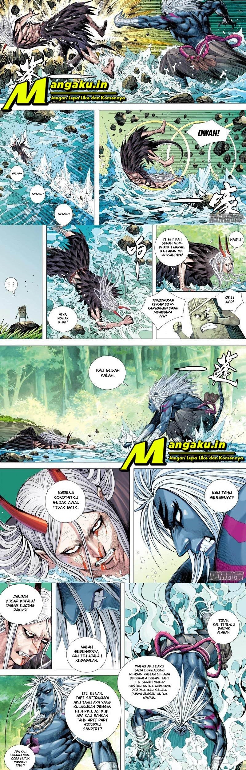 Journey to the West (Zheng Jian He) Chapter 129.5 Gambar 5