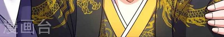 City of Heaven TimeStamp Chapter 323 Gambar 10