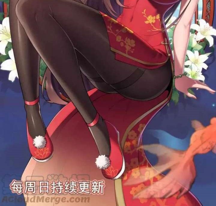 All Attributes Martial Arts Chapter 29 Gambar 47