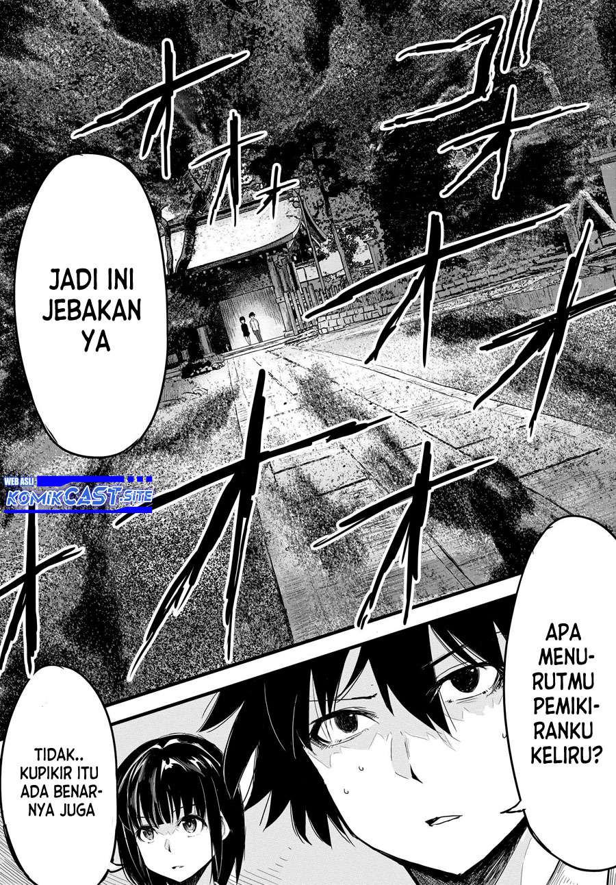 Isekai Kaeri no Eiyuu Iwaku Chapter 06 Gambar 11