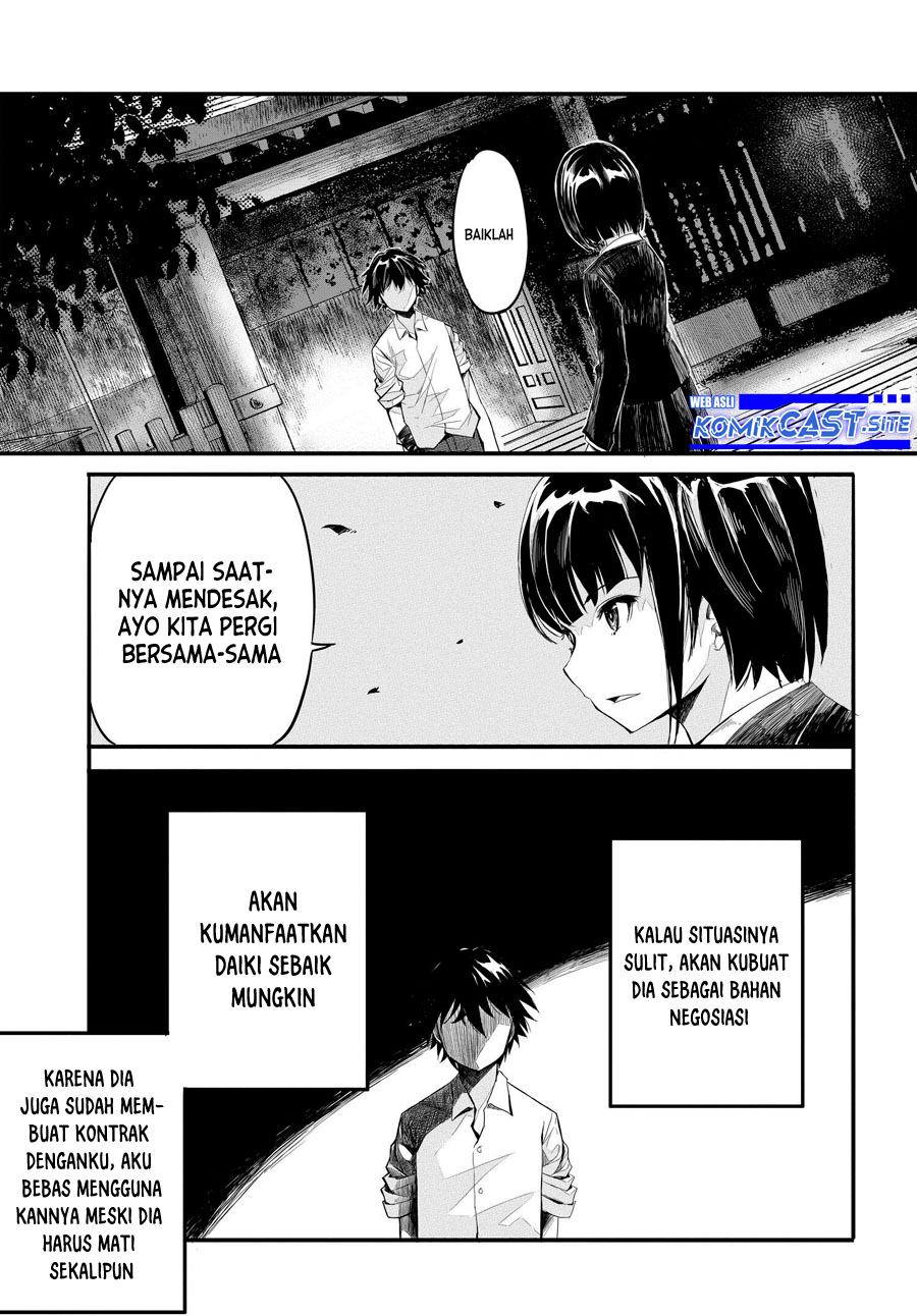 Isekai Kaeri no Eiyuu Iwaku Chapter 06 Gambar 14