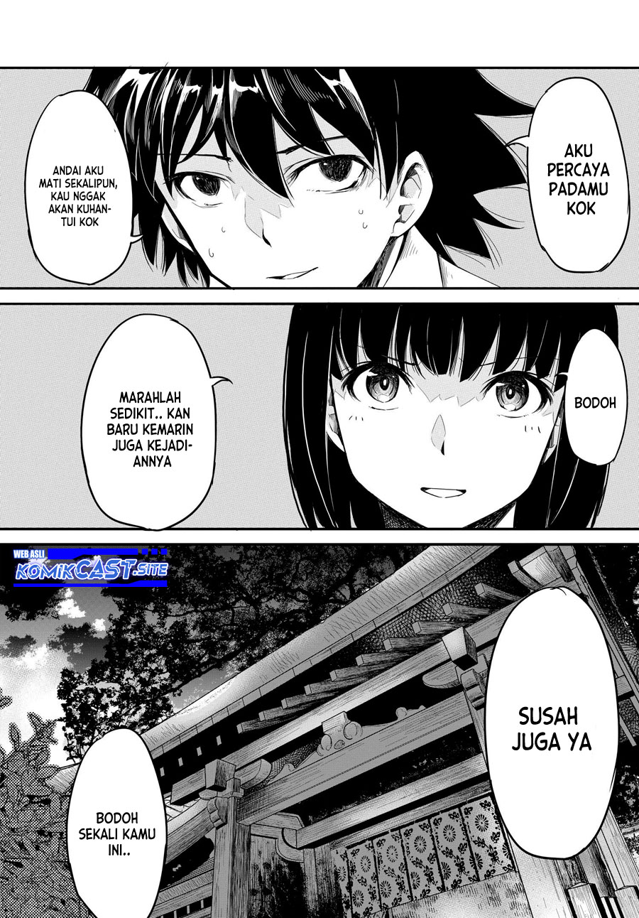 Isekai Kaeri no Eiyuu Iwaku Chapter 06 Gambar 16