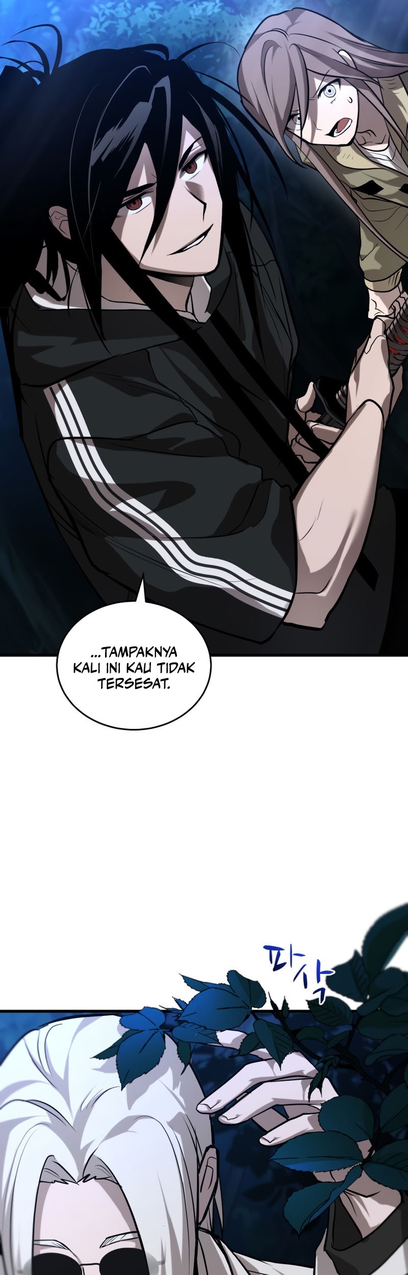 Dororo Re:Verse Chapter 10 Gambar 44