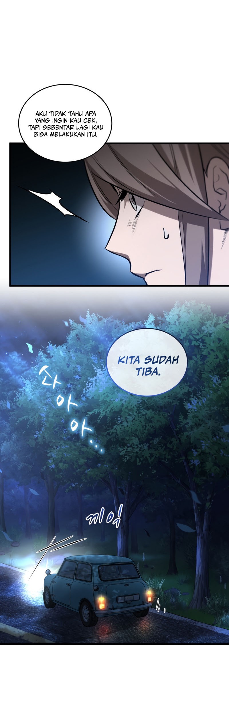 Dororo Re:Verse Chapter 10 Gambar 20