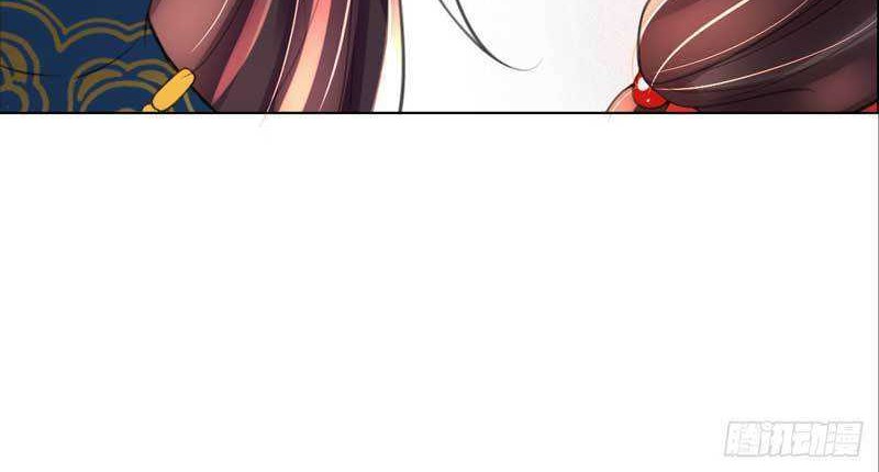 Tyrant Daddy’s Petite Bag Chapter 11 Gambar 17