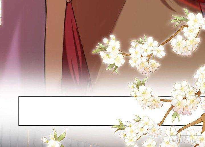 Tyrant Daddy’s Petite Bag Chapter 09 Gambar 22