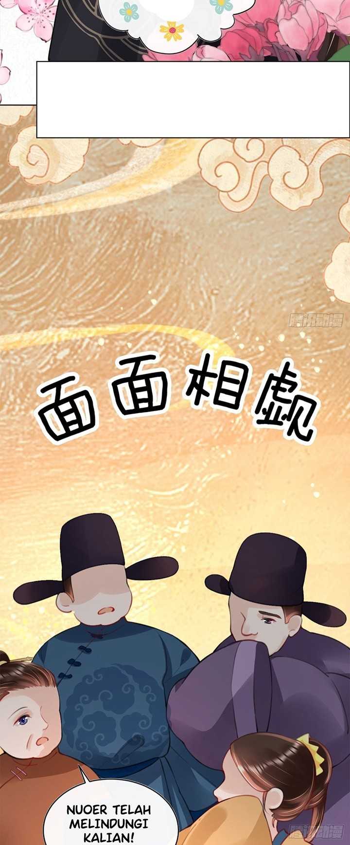 Tyrant Daddy’s Petite Bag Chapter 07 Gambar 11