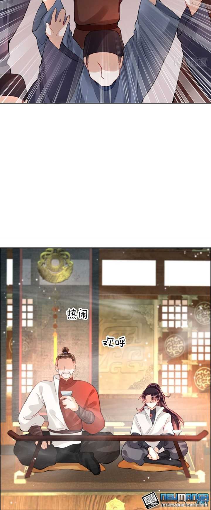 Tyrant Daddy’s Petite Bag Chapter 07 Gambar 21