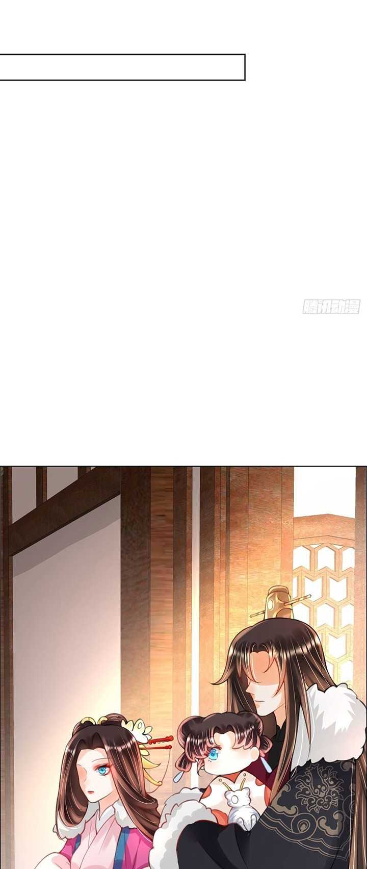 Tyrant Daddy’s Petite Bag Chapter 06 Gambar 11