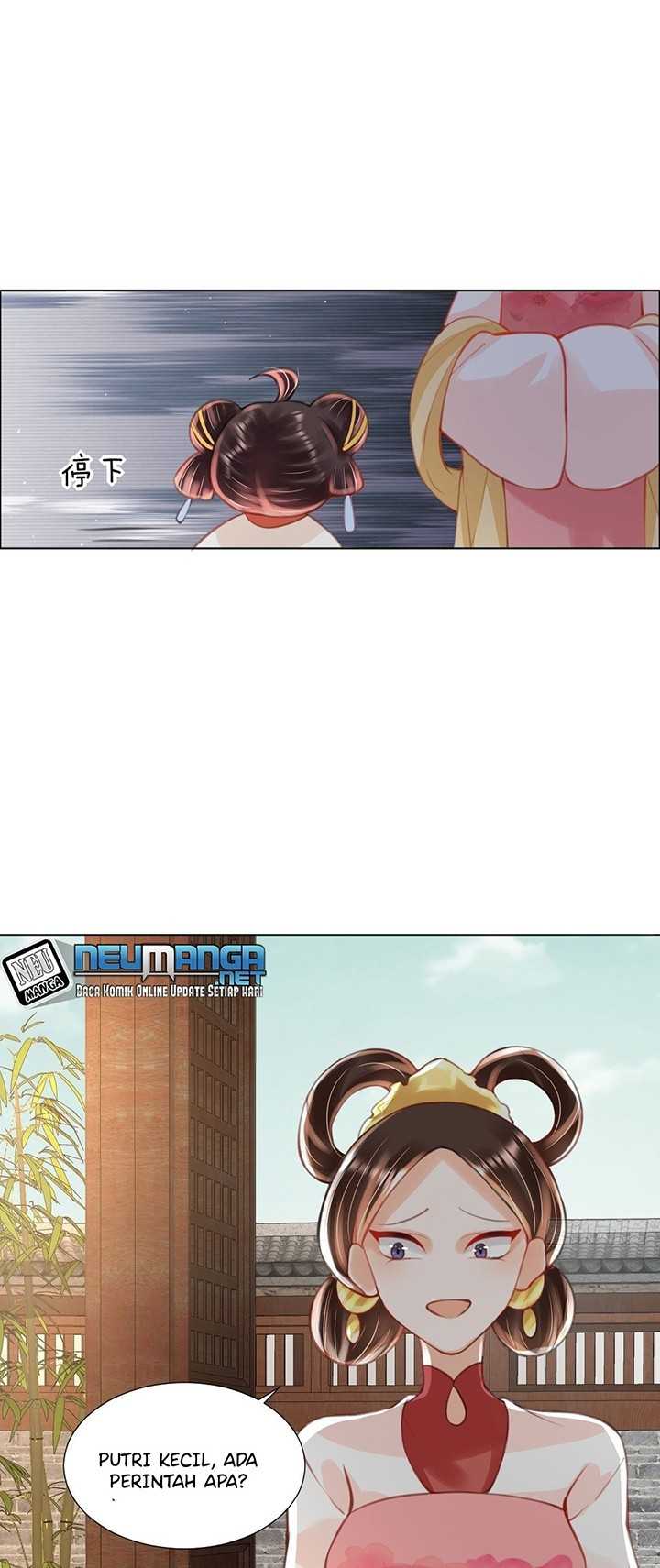 Tyrant Daddy’s Petite Bag Chapter 06 Gambar 20