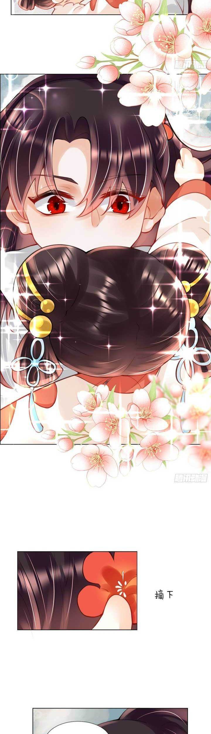 Tyrant Daddy’s Petite Bag Chapter 05 Gambar 12