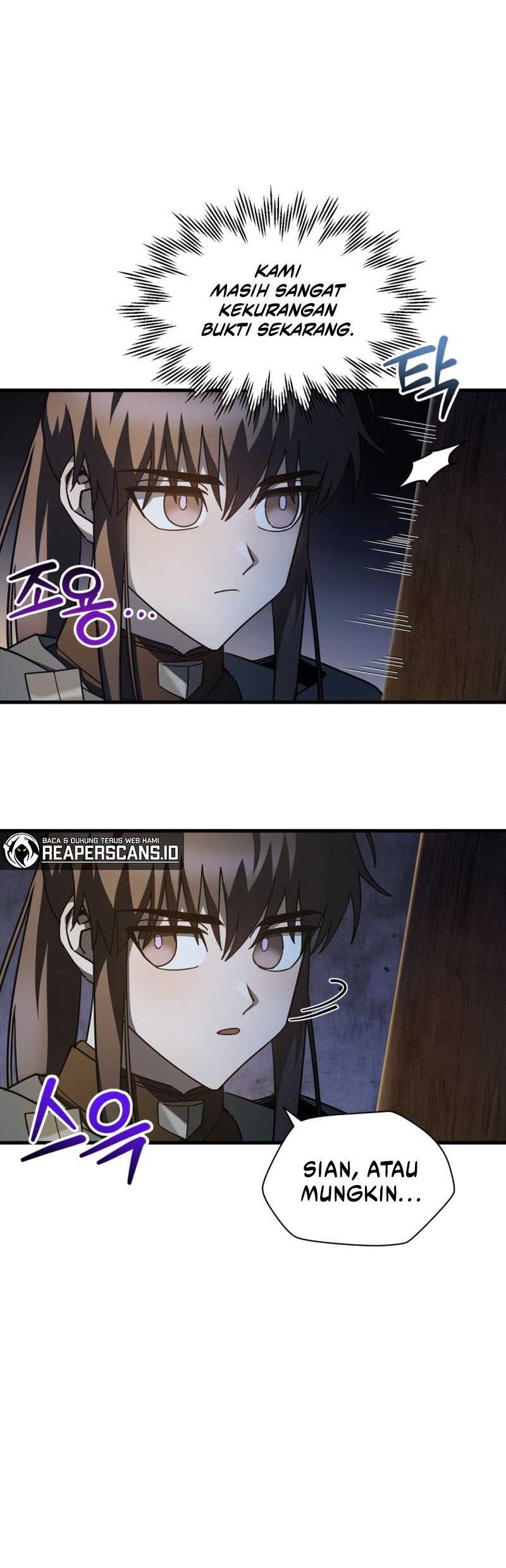 Helmut: The Forsaken Child Chapter 37 Gambar 5