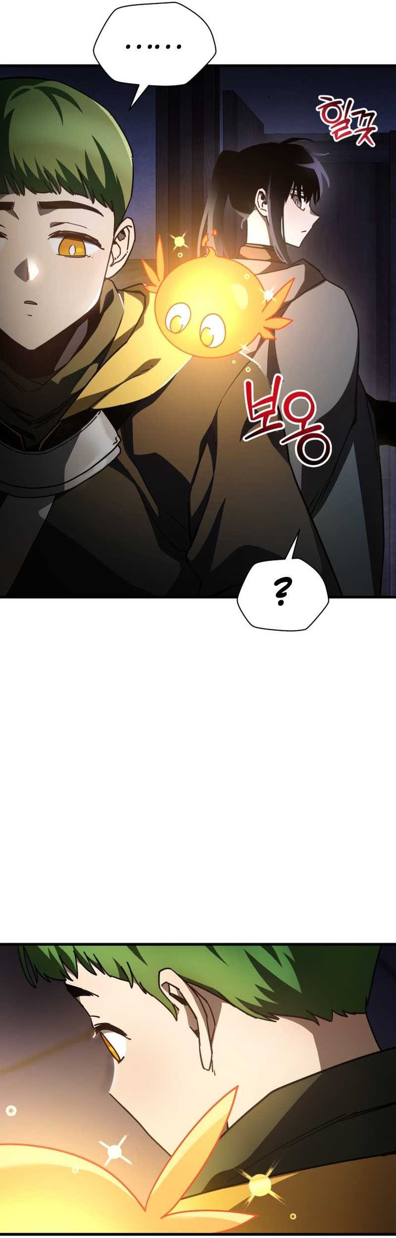 Helmut: The Forsaken Child Chapter 37 Gambar 6