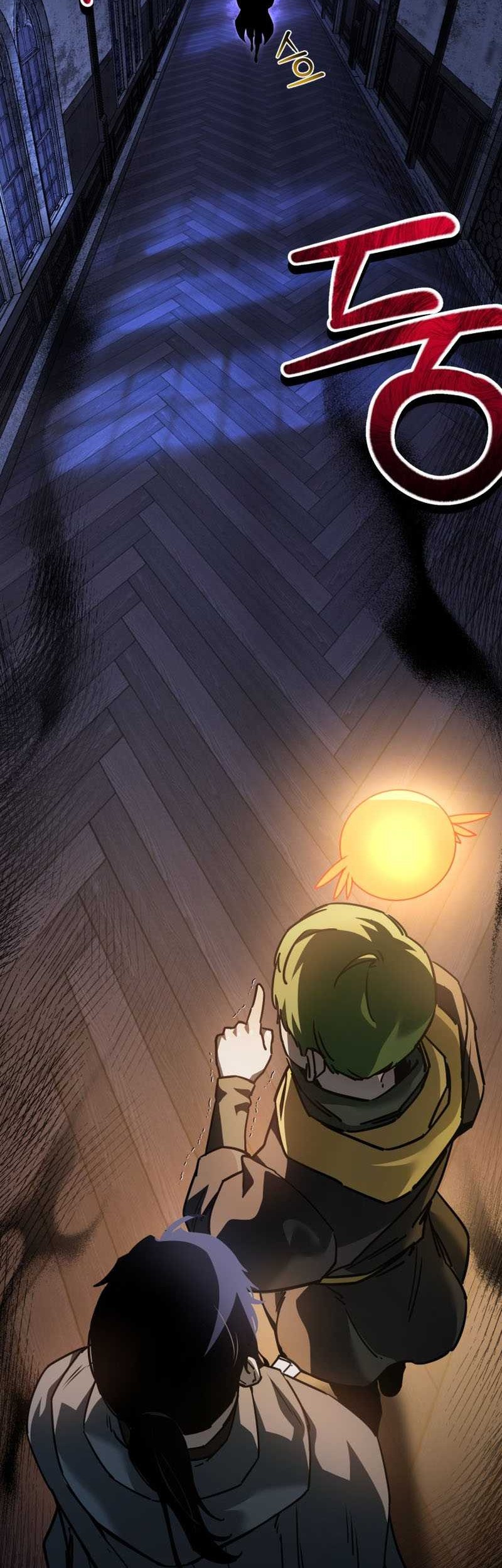 Helmut: The Forsaken Child Chapter 37 Gambar 11