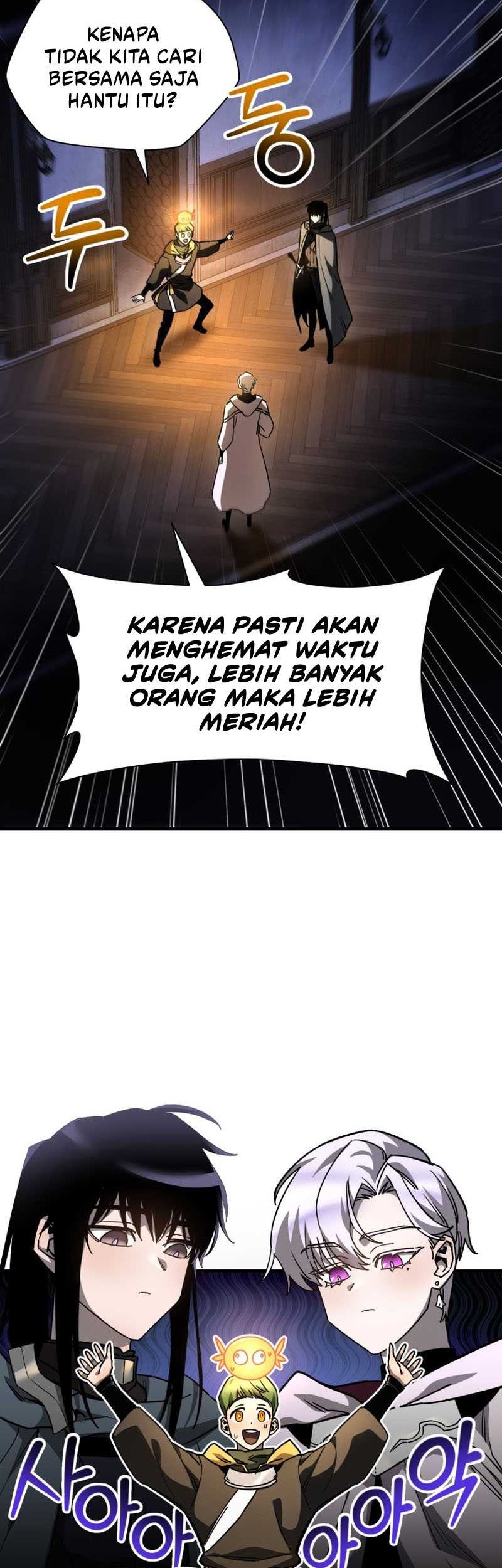 Helmut: The Forsaken Child Chapter 37 Gambar 27