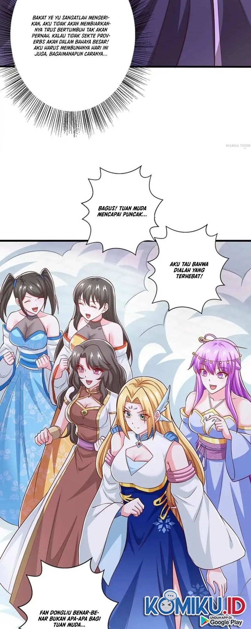 Dushi Xiaoyao Chapter 364 Gambar 3