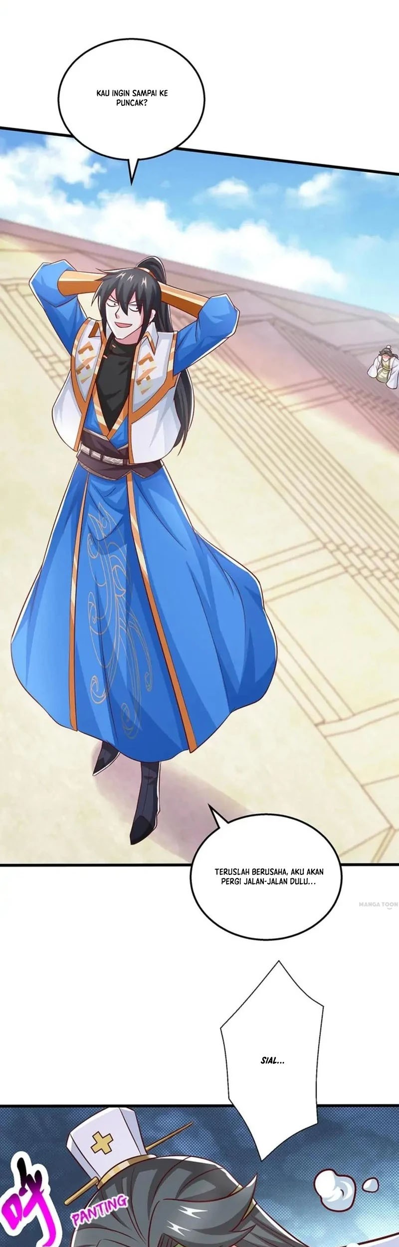 Dushi Xiaoyao Chapter 364 Gambar 7