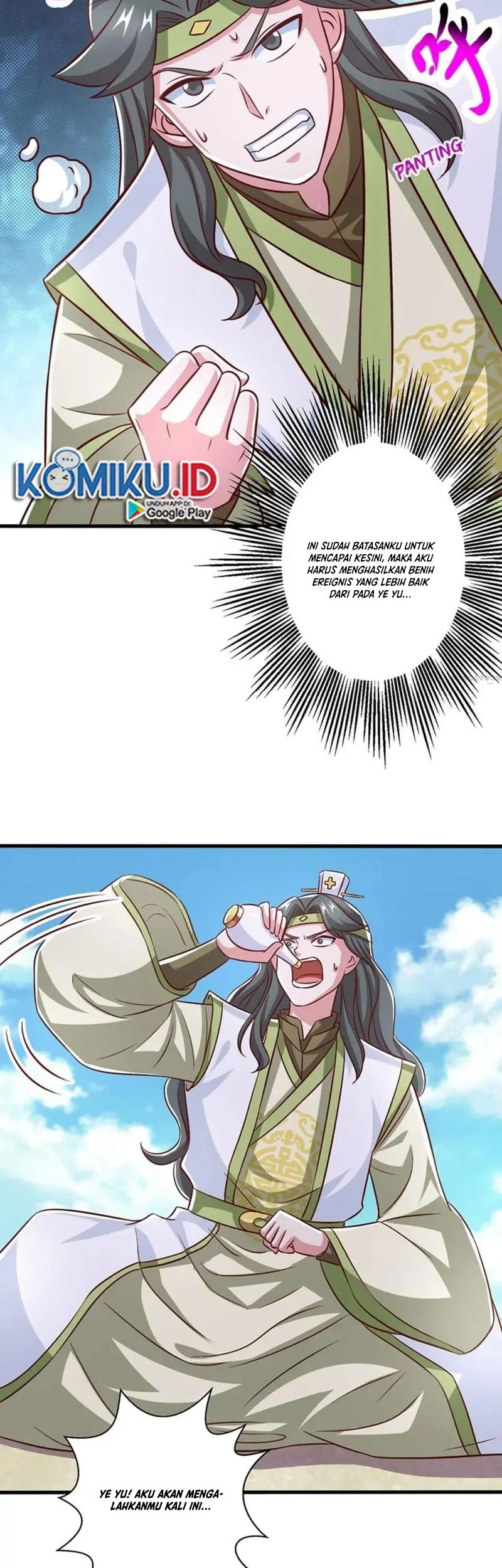 Dushi Xiaoyao Chapter 364 Gambar 8