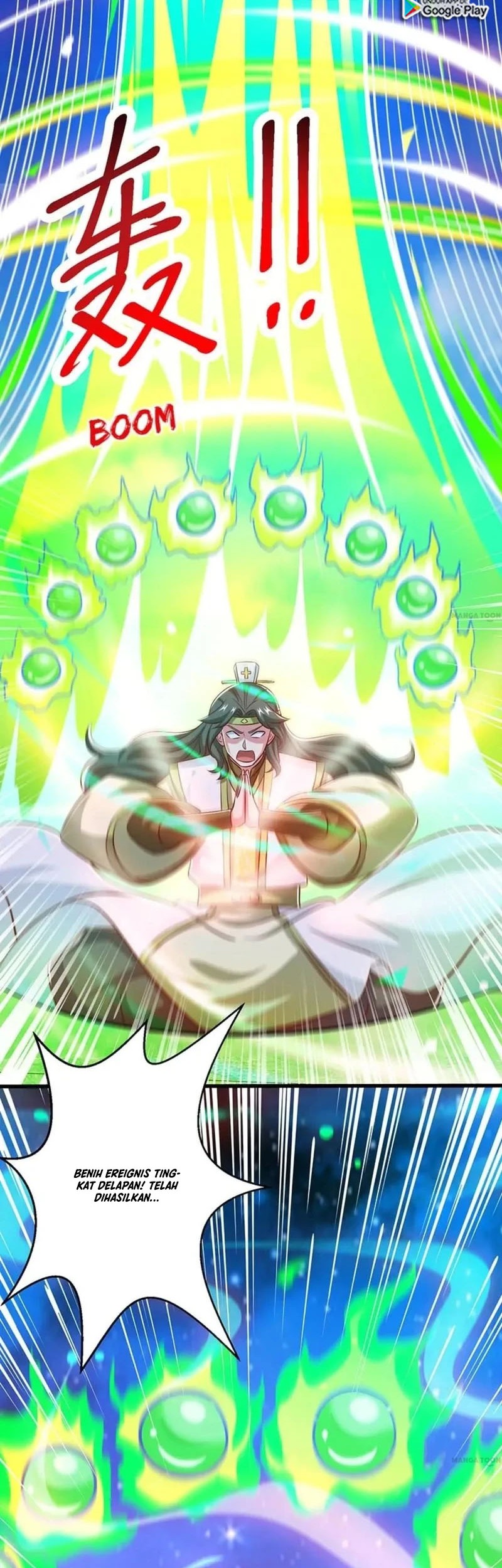 Dushi Xiaoyao Chapter 364 Gambar 11