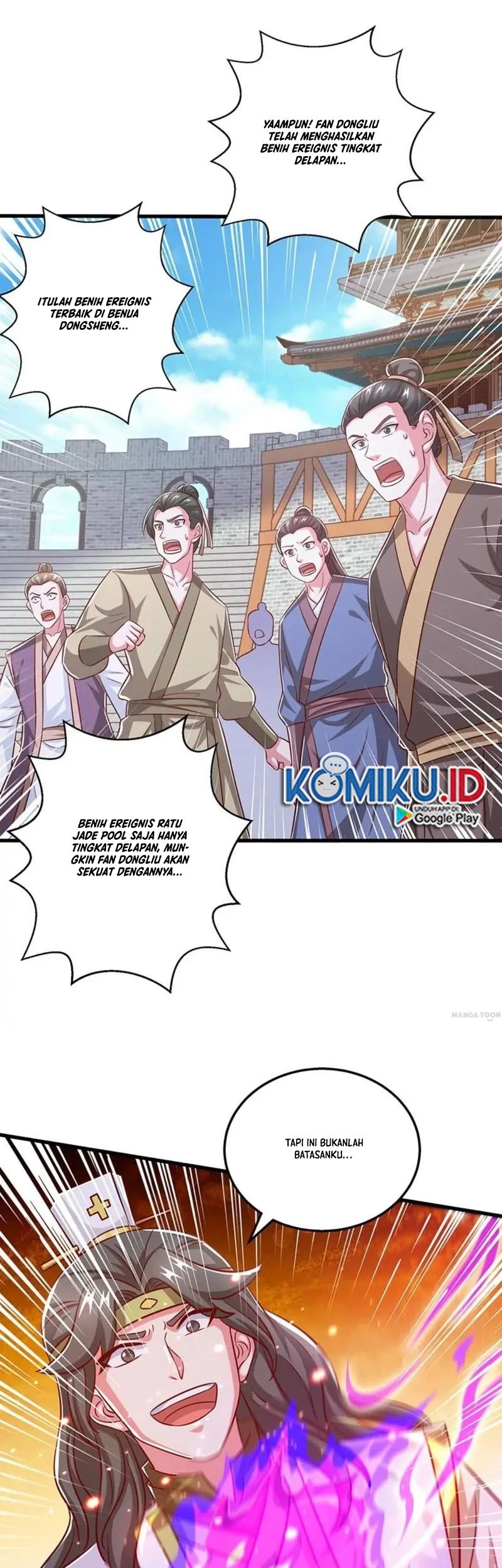 Dushi Xiaoyao Chapter 364 Gambar 13