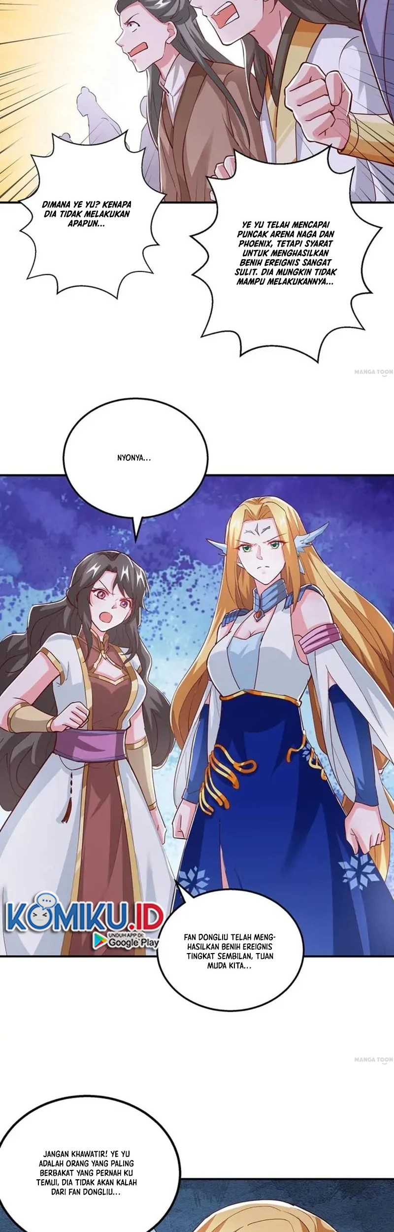 Dushi Xiaoyao Chapter 364 Gambar 17