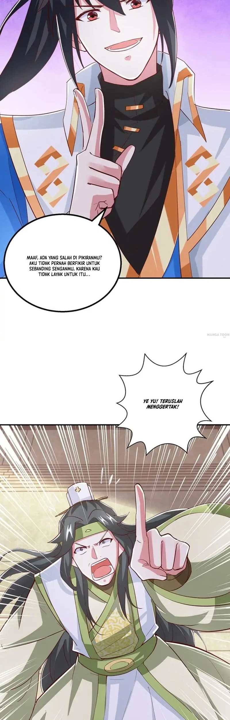 Dushi Xiaoyao Chapter 364 Gambar 20