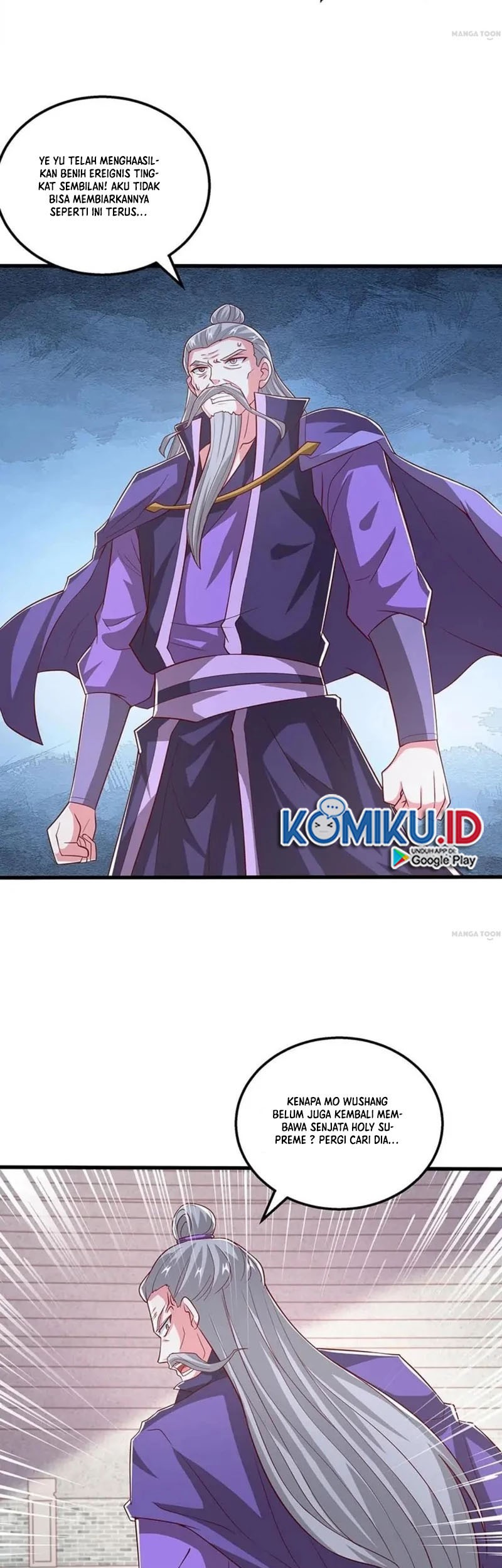 Dushi Xiaoyao Chapter 365 Gambar 3