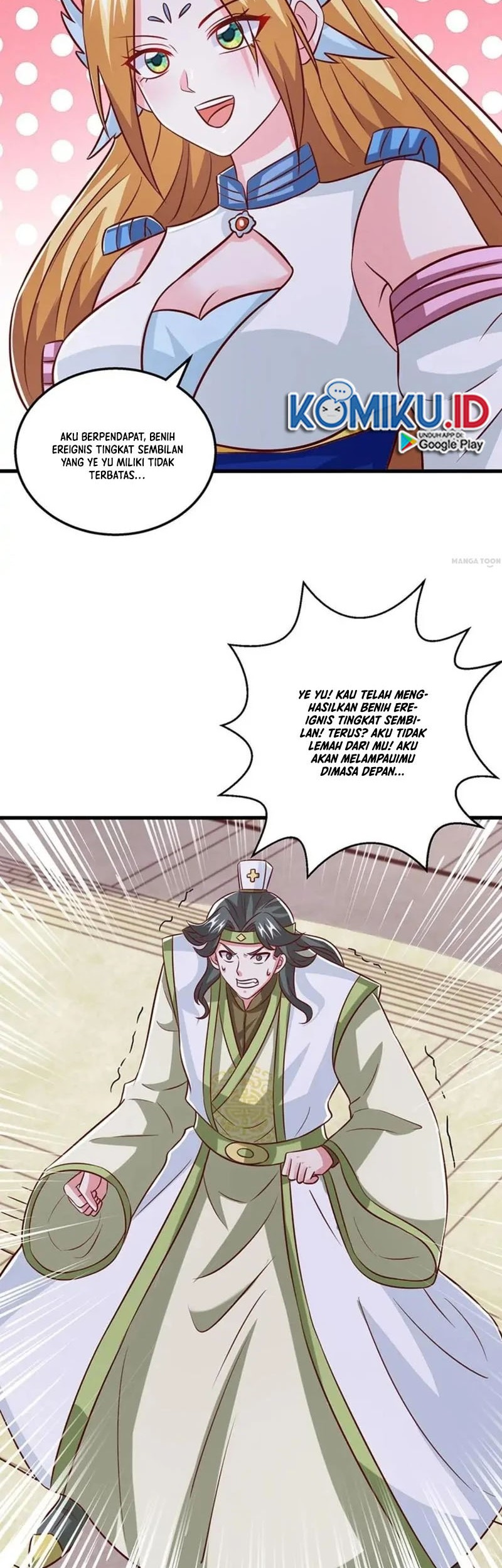 Dushi Xiaoyao Chapter 365 Gambar 6