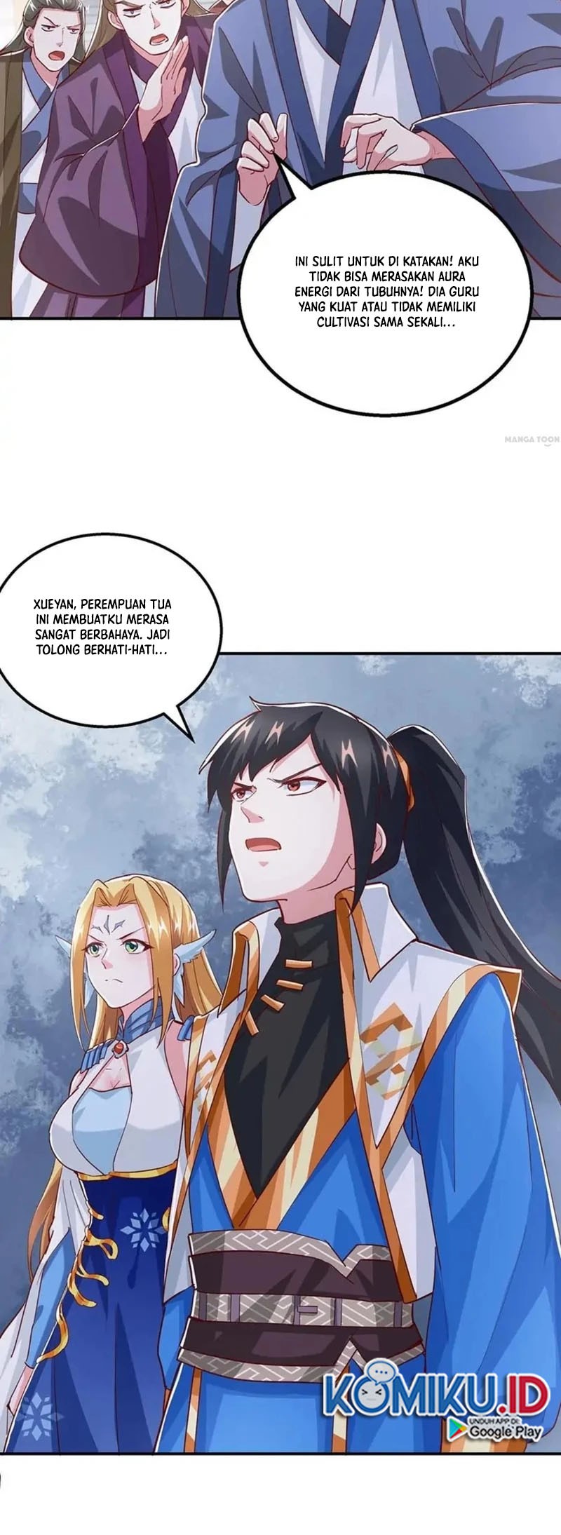 Dushi Xiaoyao Chapter 366 Gambar 7