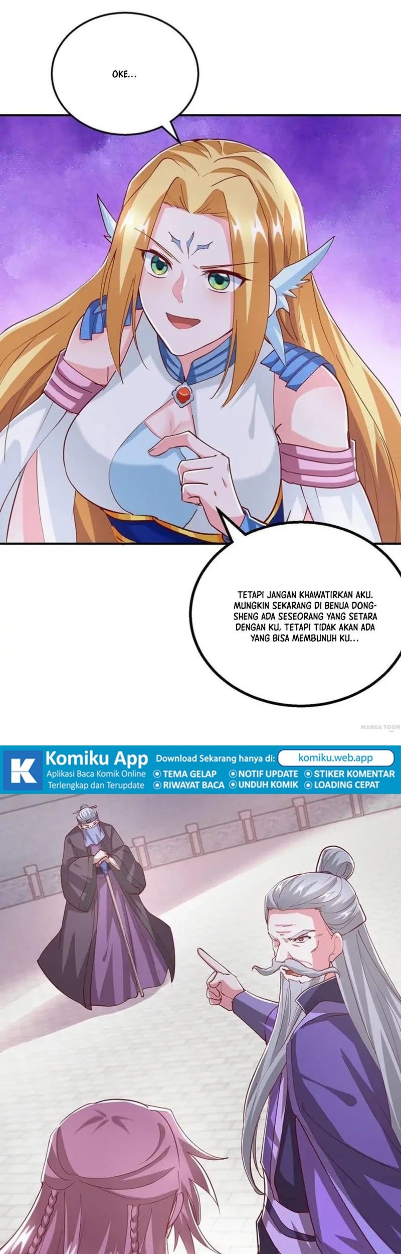 Dushi Xiaoyao Chapter 366 Gambar 8