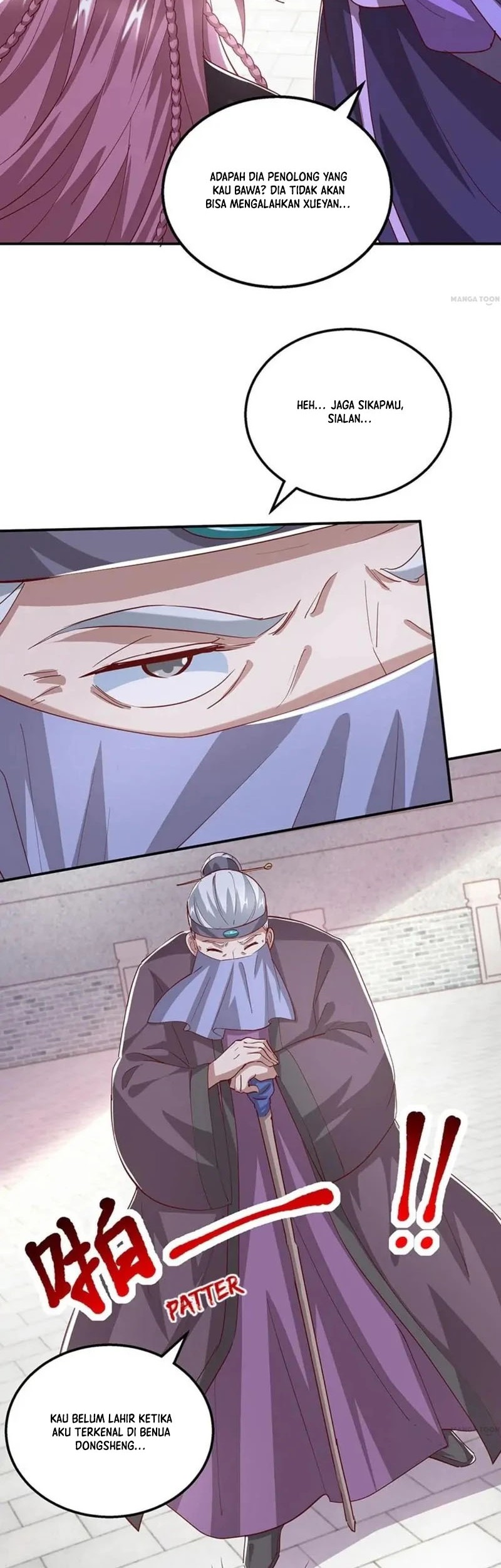 Dushi Xiaoyao Chapter 366 Gambar 9