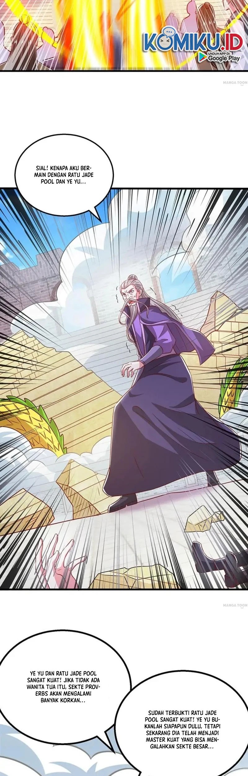 Dushi Xiaoyao Chapter 368 Gambar 25