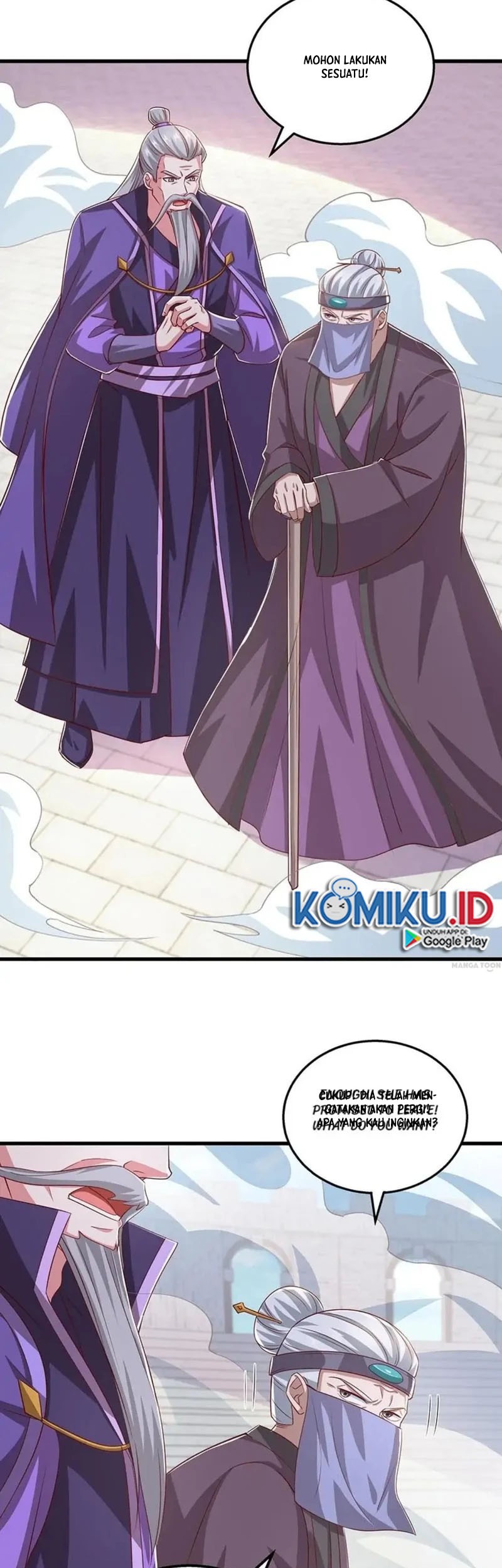 Dushi Xiaoyao Chapter 368 Gambar 9