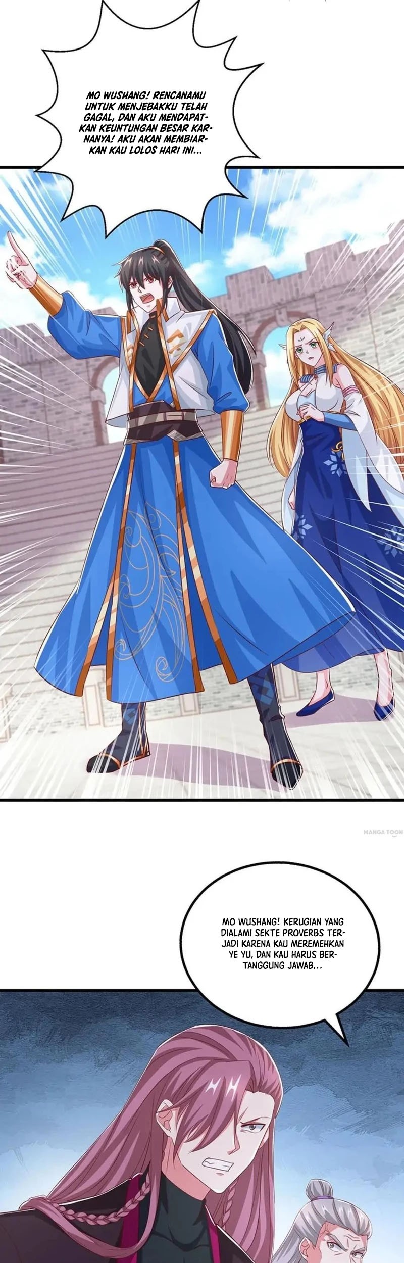 Dushi Xiaoyao Chapter 368 Gambar 13