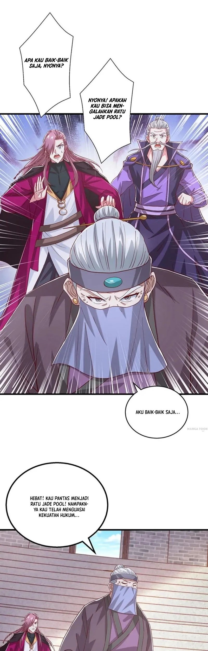 Dushi Xiaoyao Chapter 367 Gambar 5